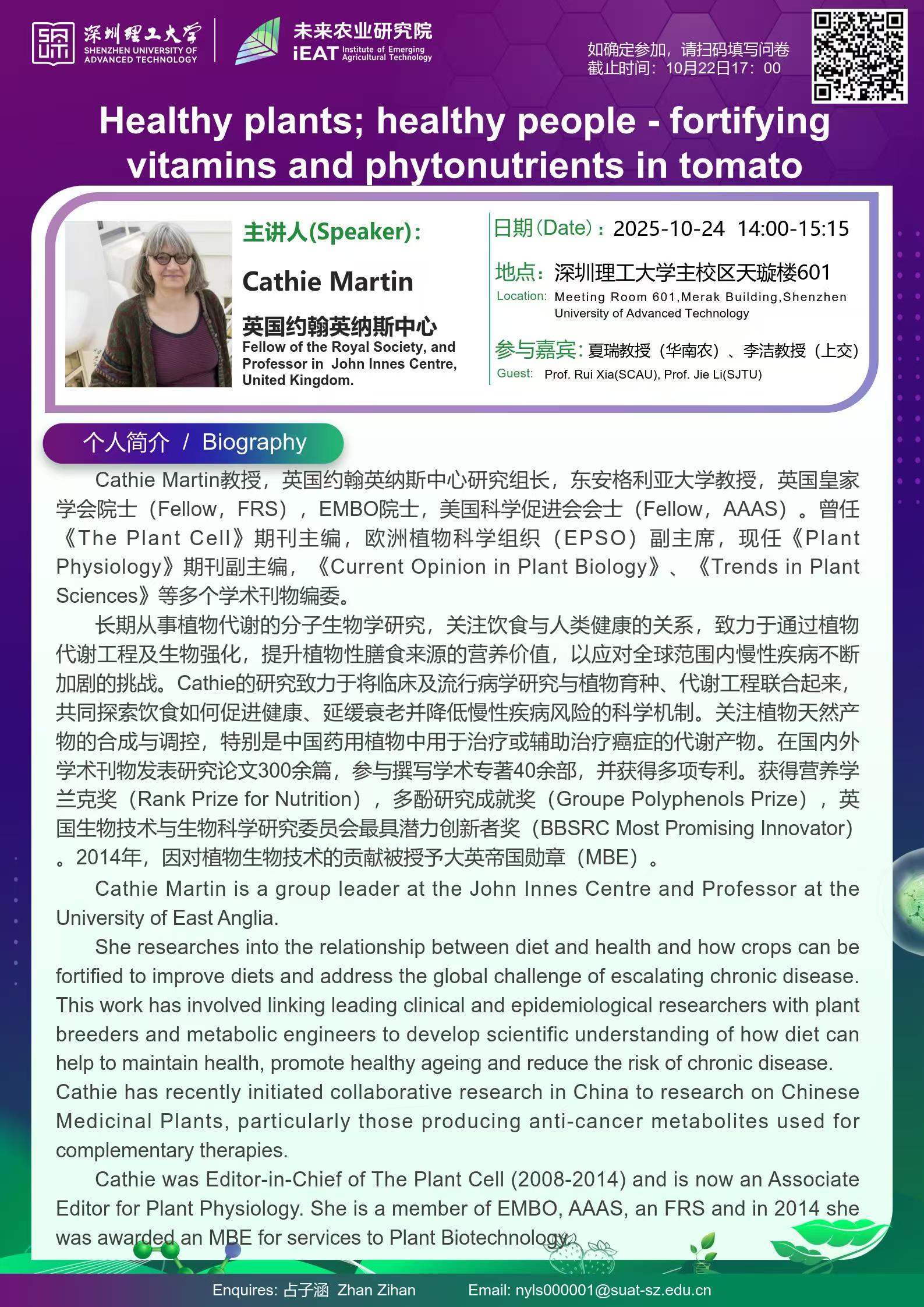 Healthy plants; healthy people -fortifying vitamins and phytonutrients in tomato